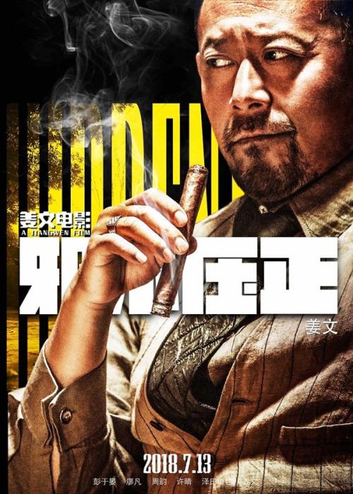 波士顿学院设计学位证
